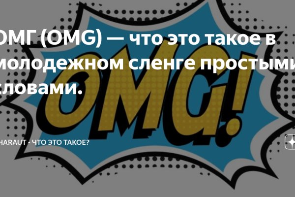 Ссылка на кракен тг