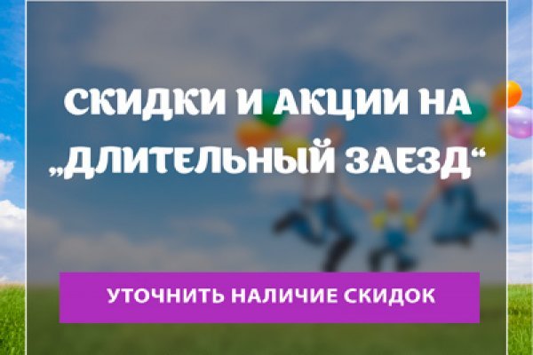 Как зайти на гидру через тор браузер