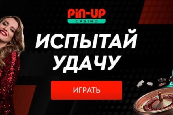 Kraken зеркала kr2web in