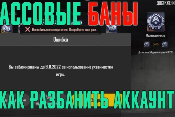 Kraken сайт магазин