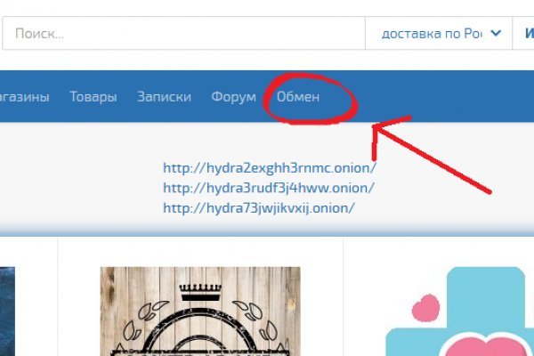 Кракен маркетплейс в россии
