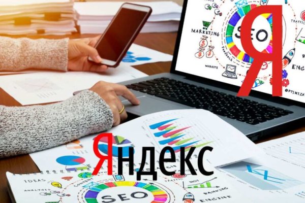 Кракен ссылка тор