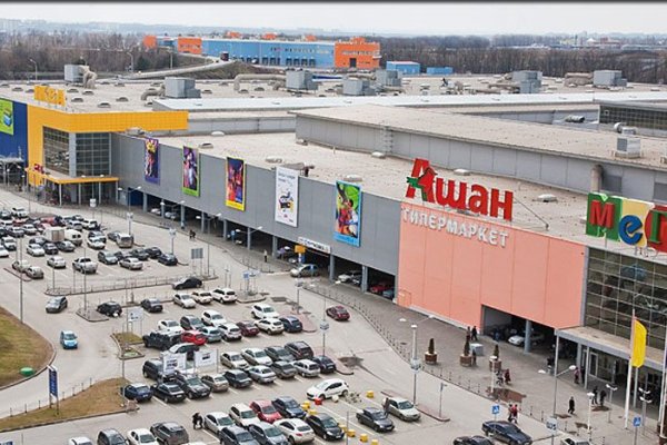 Как зайти на кракен с айфона