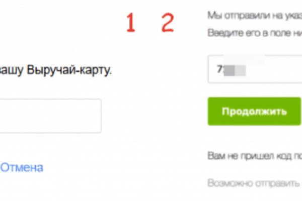 Кракен ссылка на сайт krk store com