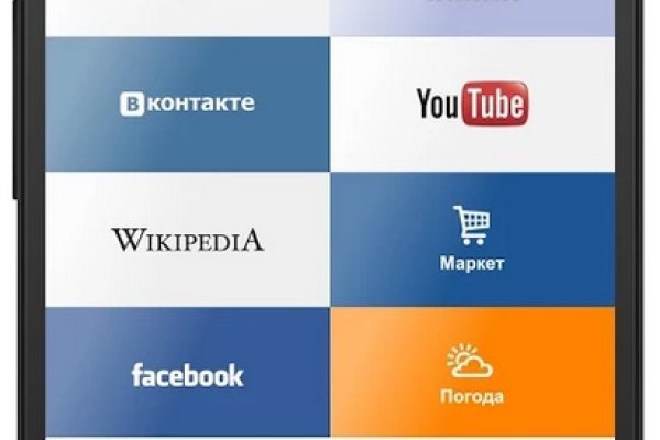 Кракен онион тор