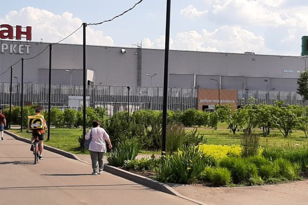 Кракен дарксайд 2025 ссылка