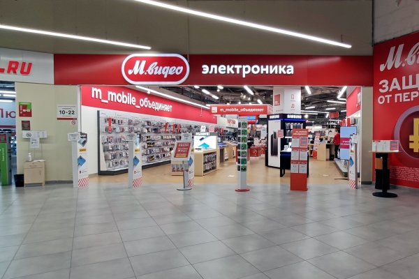 Кракен маркет онион