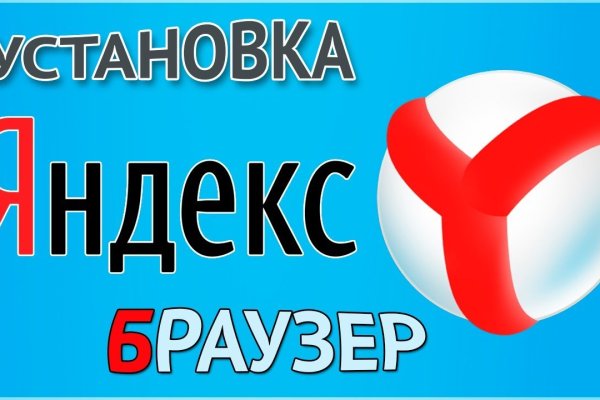 Кракен маркетплейс ссылка тг