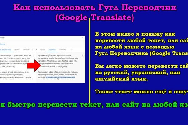 Kraken новая ссылка