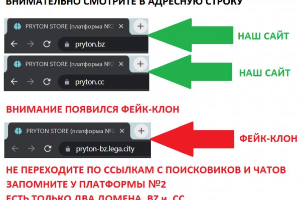 Кракен даркнет зеркало пв