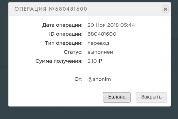 Купить наркотики москва