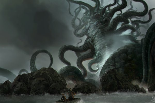 Kraken17 at