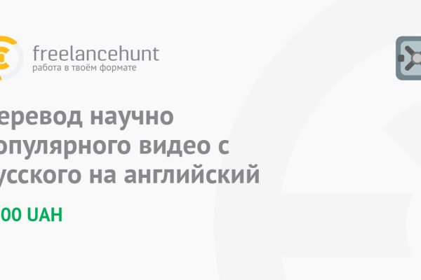 Кракен магазин наркотиков