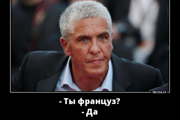 Что продают на кракене