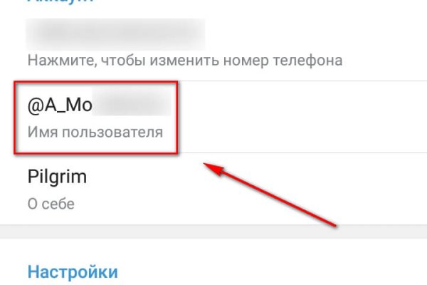 Кракен зеркало тор