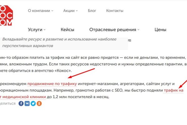 Кракен маркетплейс krk market com