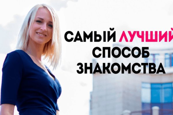 Пользователь не найден кракен что делать