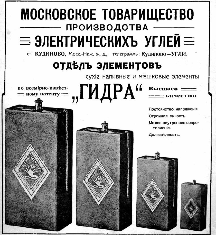 Kra38.cc Вход на сайт главная страница