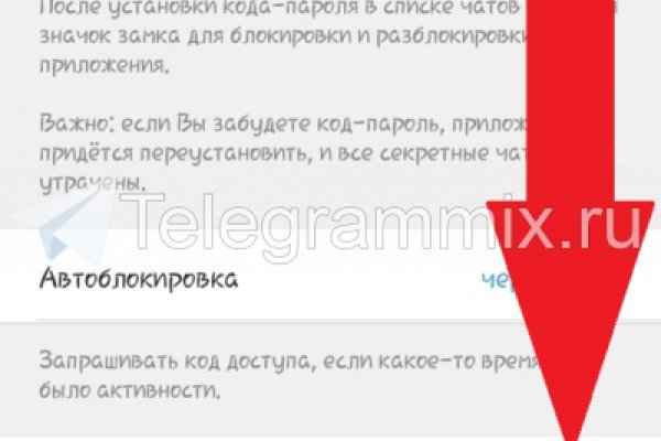 Кракен купить меф