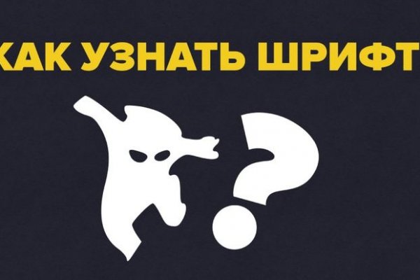 Кракен маркет плейс