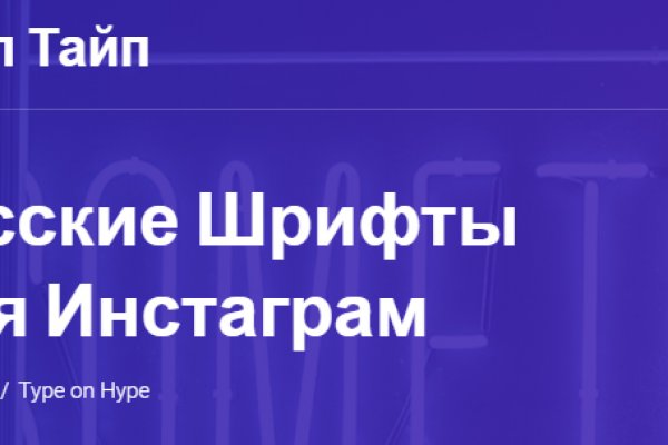 Кракен даркнет в тор