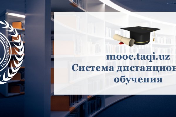 Кракен маркетплейс ассортимент