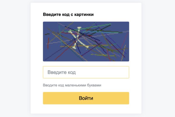 Ссылки на сайты в даркнете