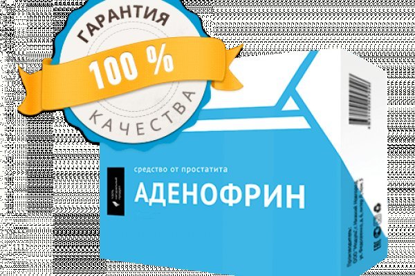 Что такое кракен маркет торкнет