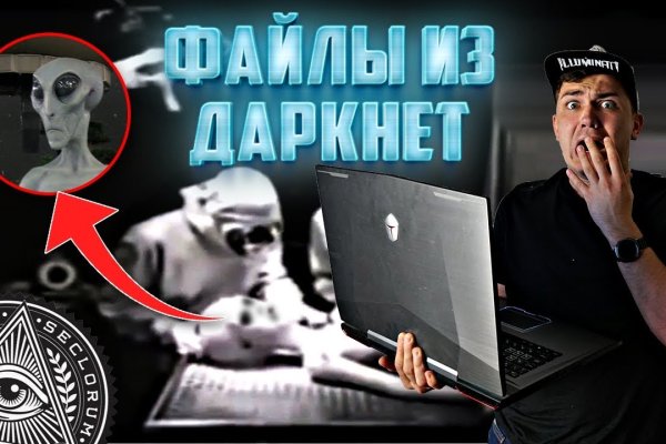 Кракен наркотики россия