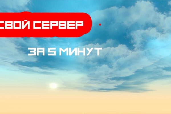 Кракен даркнет рабочая ссылка