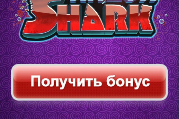Официальная тор ссылка кракен сайта