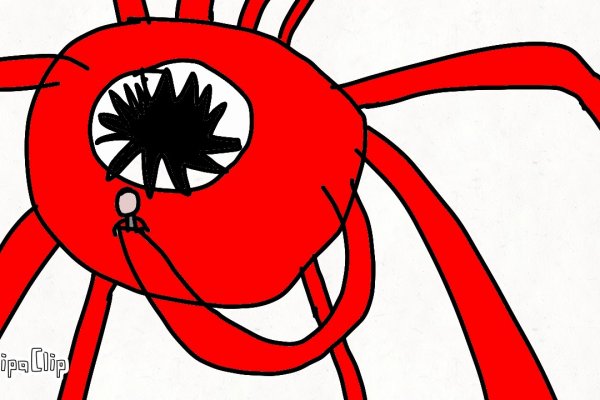 Kraken18 at