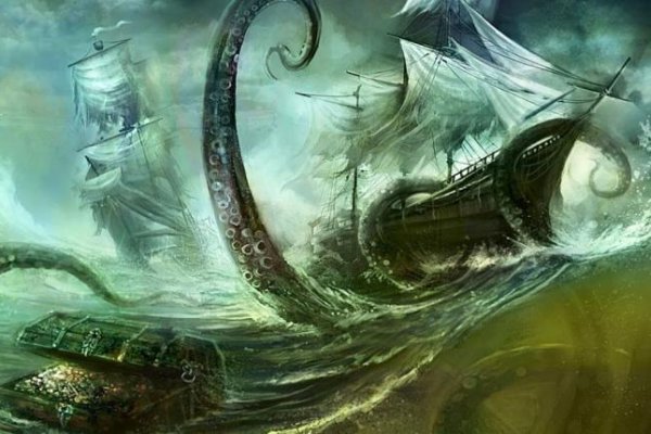 Kraken зеркало стор