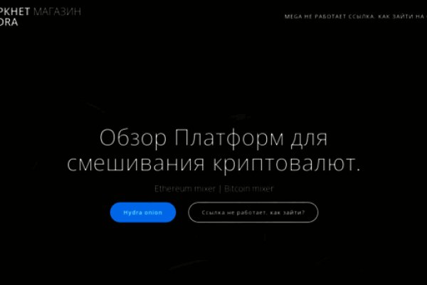 Kraken ссылка krakens13 at