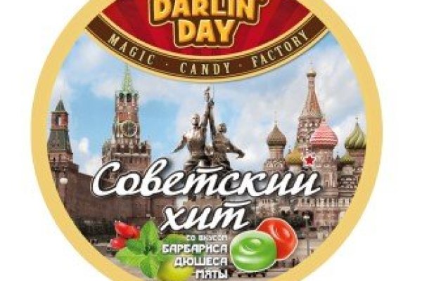 Кракен актуальная ссылка