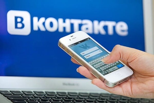 Кракен ссылка тор kr2web in