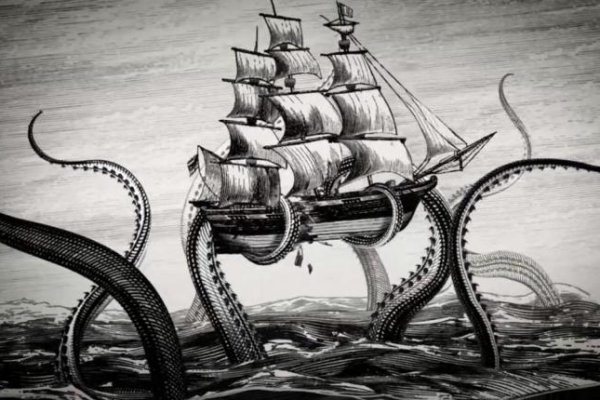 Ссылка на кракен onion kraken dark link