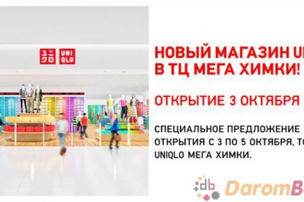 Кракен актуальная ссылка kraken torion net