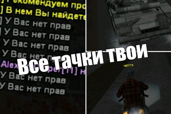 Как восстановить страницу на кракене
