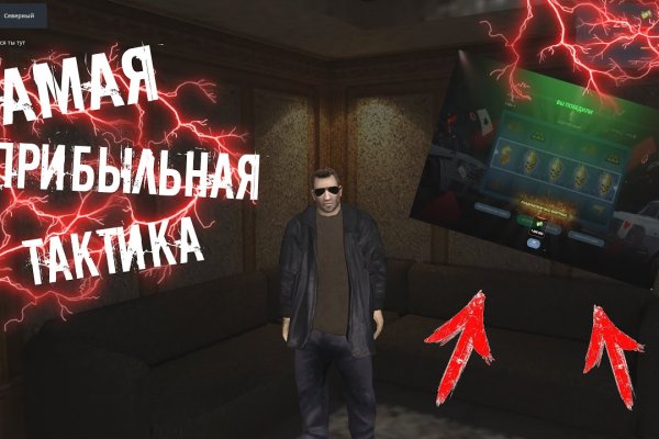 Кракен маркетплейс магазин