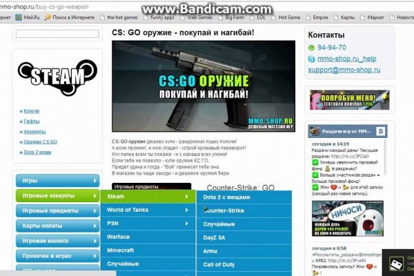 Как зайти на кракен через браузер