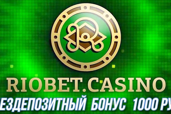 Kraken ссылка тг