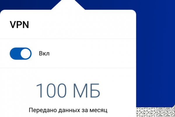 Кракен зеркало рабочее на сегодня krakenat2krnkrnk com