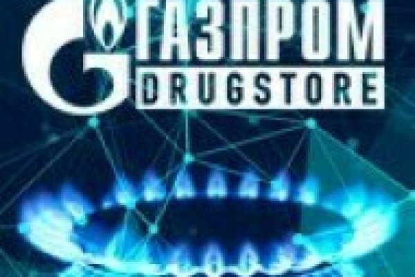 Что продает кракен