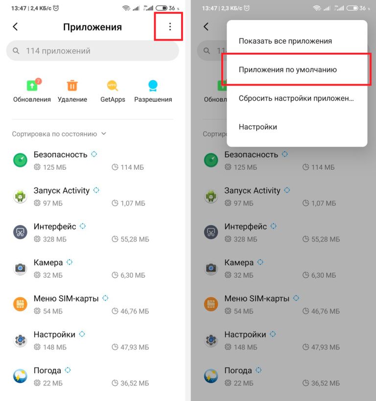 Переход на кракен