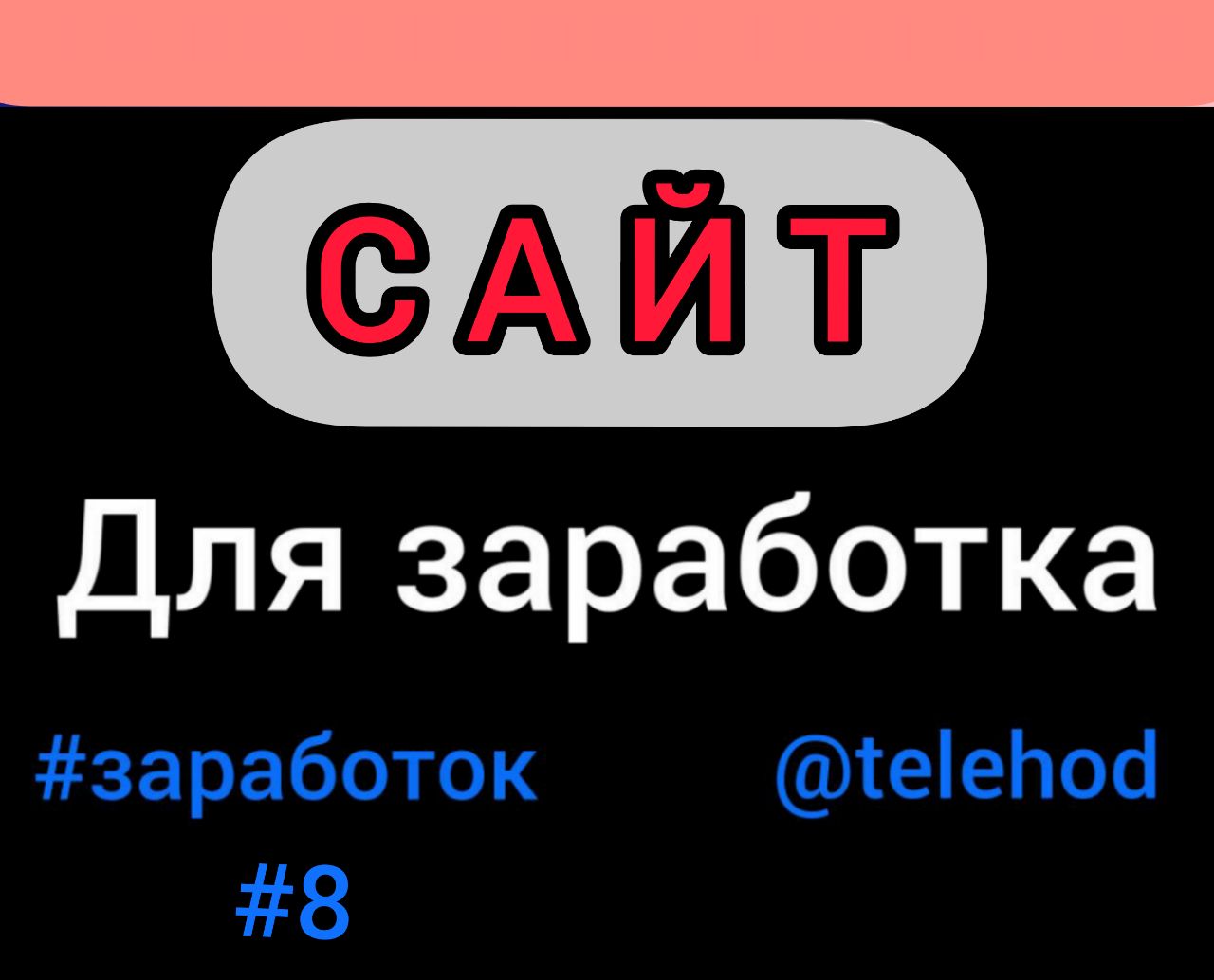 Kraken darknet зеркала кракен обход