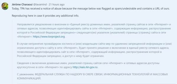 Kraken 2krn