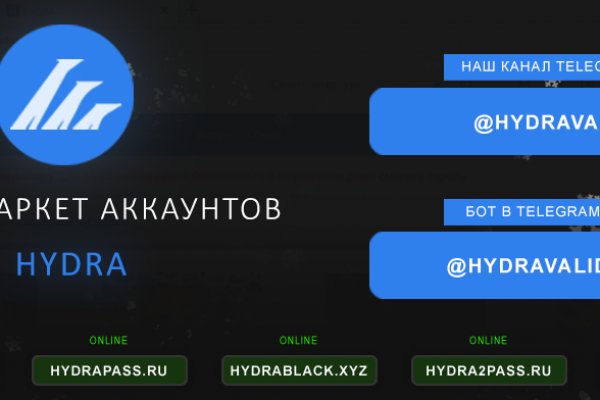 Кракен ссылка онион зеркало
