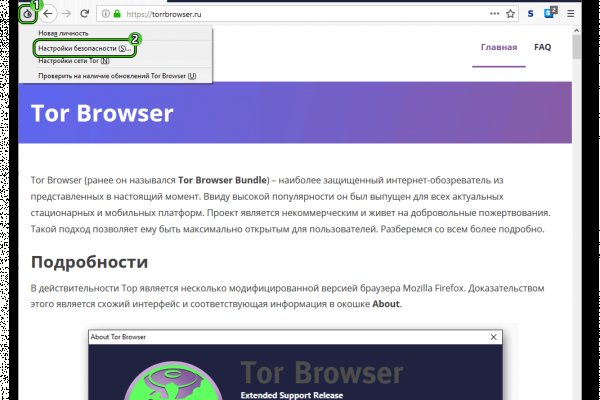 Кракен онион