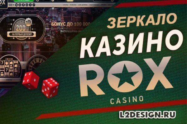 Kraken darknet market ссылка